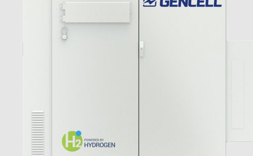 В Hillel Yaffe установят водородные электрогенераторы GenCell