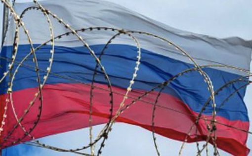 Россия стала лидером  по количеству введенных против нее санкций