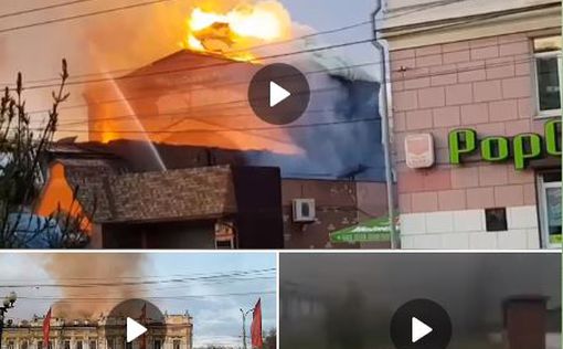 В РФ горит Синарский трубный завод