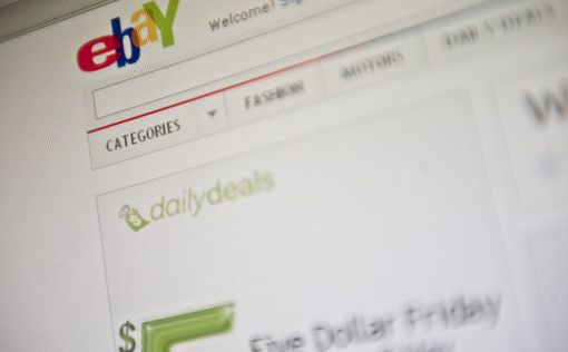 Сайт eBay взломан: пользователям рекомендуют сменить пароли