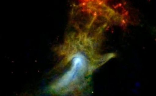 В космосе обнаружили гигантскую "Руку Бога"