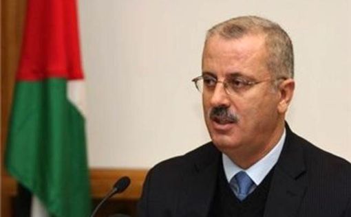 Израильская полиция задержала палестинского премьера