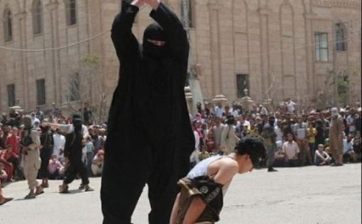 ISIS отрубил голову подростку за поп-музыку