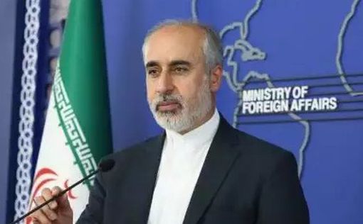 Иран возмущен Иерусалимской декларацией