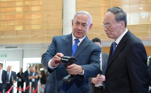 Нетаниягу отметил тесные связи между Израилем и Китаем
