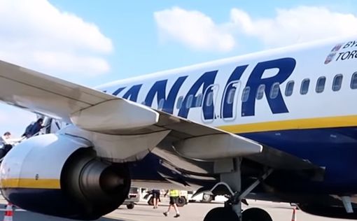 Ryanair прекратила возвращать деньги за отмененные полеты