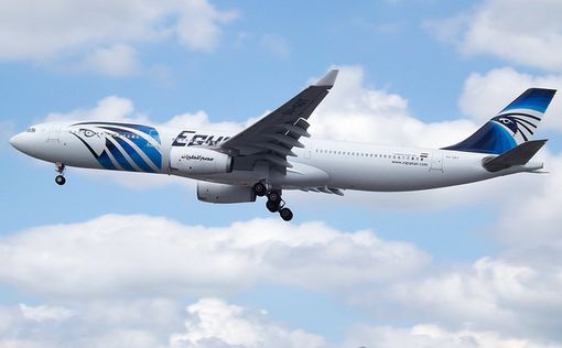 EgyptAir: В заложниках остаются 4 иностранцев