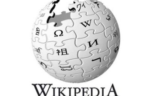 В  русскоязычной Википедии пропала Киевская Русь