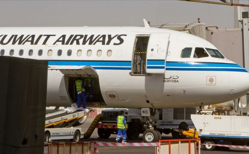 Kuwait Airways отменяет рейсы из-за израильтян