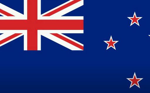 Новая Зеландия запретит импорт российского золота
