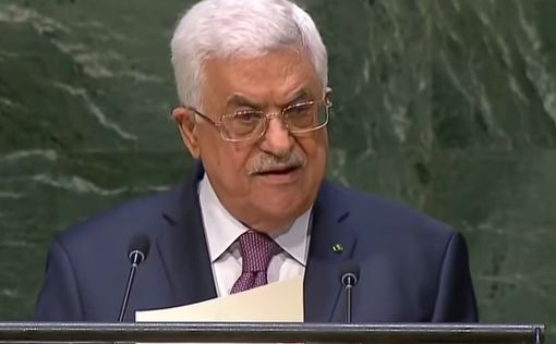 Аббас покинет пост главы Организации освобождения Палестины