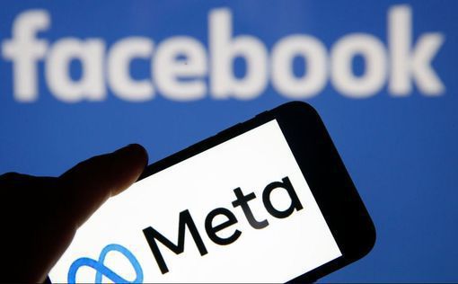 Instagram, Facebook и WhatsApp: Платформы Meta получат ИИ с множеством функций