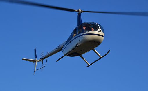 Санта-Клаус угнал вертолет в Бразилии