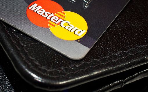 MasterCard выпустит банковские карты с меняющимся кодом