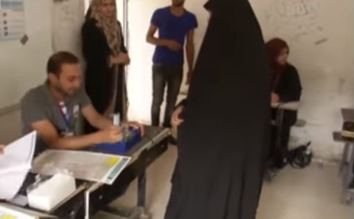 Высший суд Ирака утвердил результаты майских выборов
