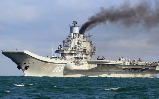 ГУР: Единственный авианосец России "Адмирал Кузнецов" в аварийном состоянии