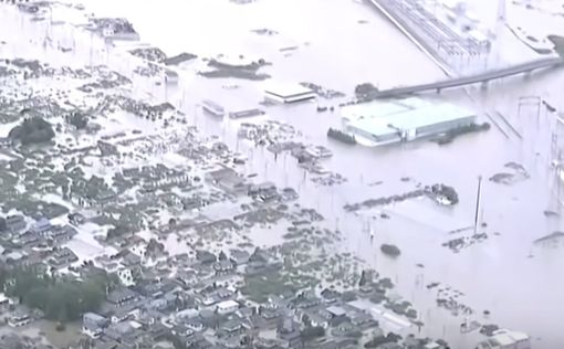 Жертвами тайфуна "Хагибис" в Японии стали 53 человека
