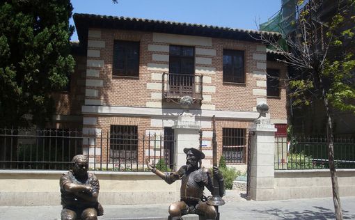 Дом-музей Сервантеса открыли для туристов