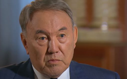 Назарбаев выступил ЗА саммит по ядерному разоружению