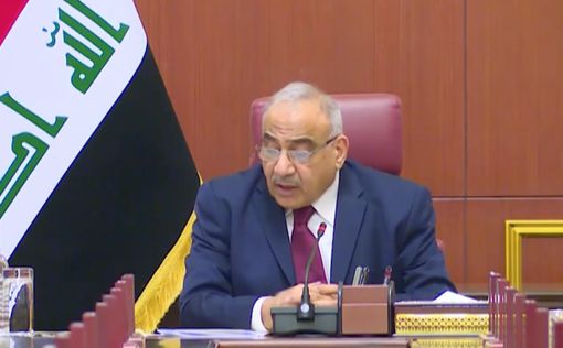 Парламент Ирака проведет срочное заседание
