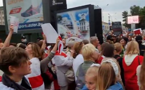 "Это наш город!" Тысячи женщин на митинге в Беларуси