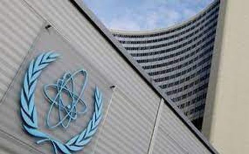 Отчет МАГАТЭ: Иран непоследователен в выполнении ядерных обязательств