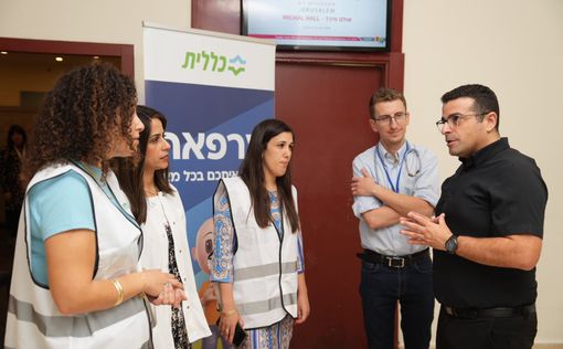 Клалит: В иерусалимском округе открыто 11 поликлиник для эвакуированных