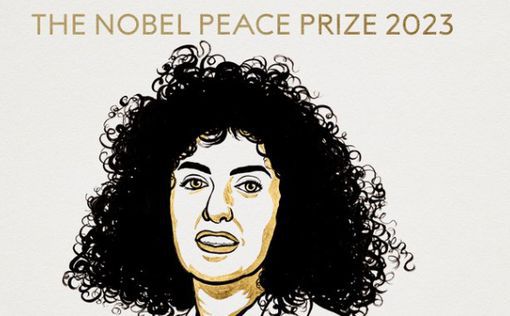 Иран приговорил лауреата Нобелевской премии мира к еще одному году тюрьмы