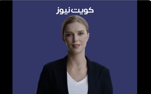 ИИ заменяет журналистов: в Кувейте появился виртуальный ведущий новостей