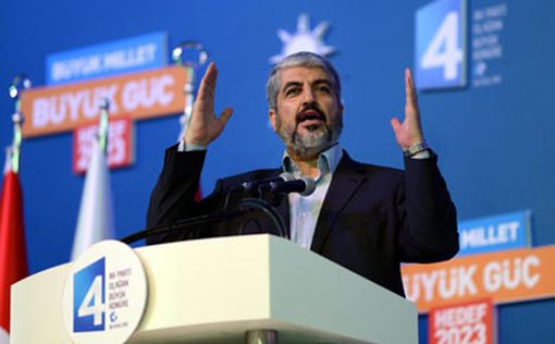 Лидера ХАМАСа пригласили в Москву