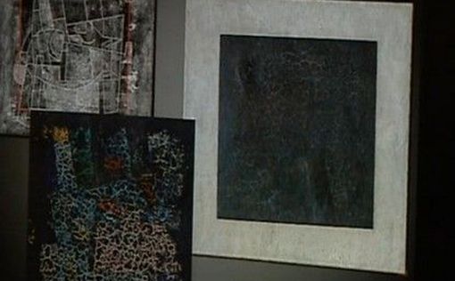 В картине "Чёрный квадрат" нашли зашифрованную надпись