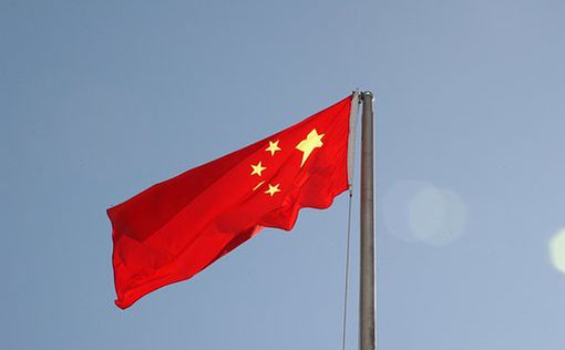 Китай презентовал свои инициативы по глобальной безопасности в мире