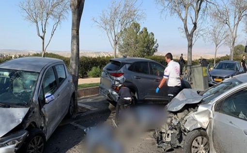 В Иерусалиме 85-летнюю женщину насмерть сбила машина | Фото: AFP
