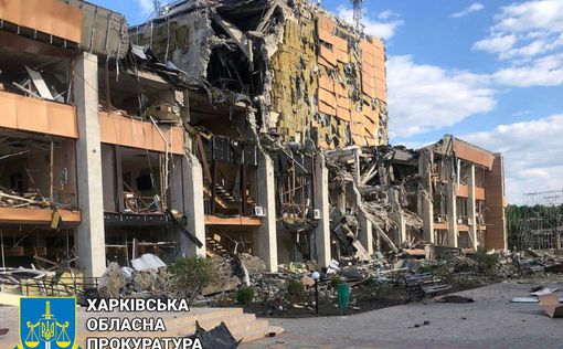 Удар по Харьковской области: последствия показали на фото