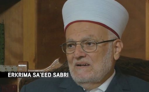 Бывшего верховного муфтия Иерусалима подозревают в подстрекательстве к террору