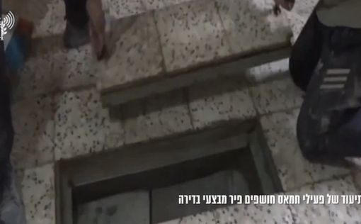Как попасть в тоннель из своей спальни. Видео с компьютера террориста ХАМАСа