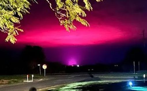 НЛО или апокалипсис? Розовое свечение в небе испугало австралийцев