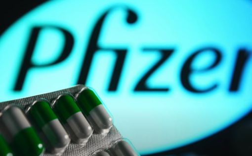 Pfizer подпишет с правительством США контракт на 5,3 млрд долларов