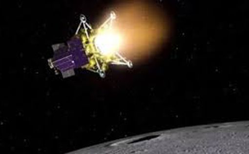 Индийская миссия на Луне: сделано первое открытие