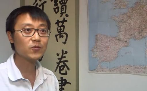 Из-за террора: китайские туристы избегают Западной Европы