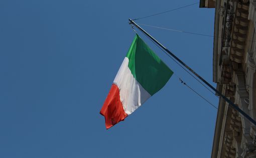 Тела погибших в Ницце доставили в Италию