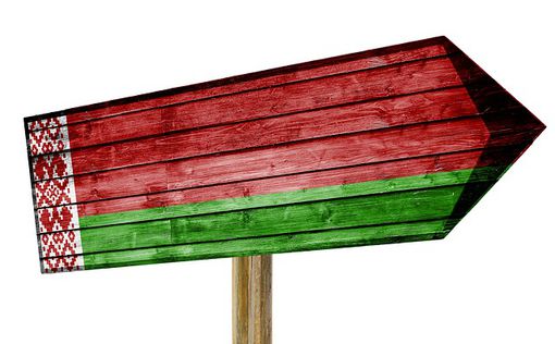 Литва вводит санкции против Лукашенко и его чиновников