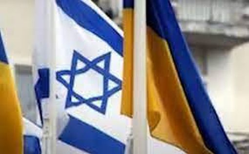 СМИ: Израиль отклонил просьбу Украины заблокировать госСМИ РФ
