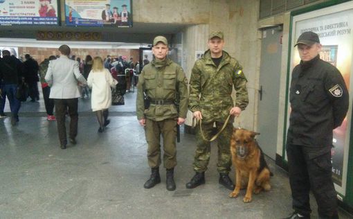 В киевском метро ввели усиленный режим безопасности (фото)