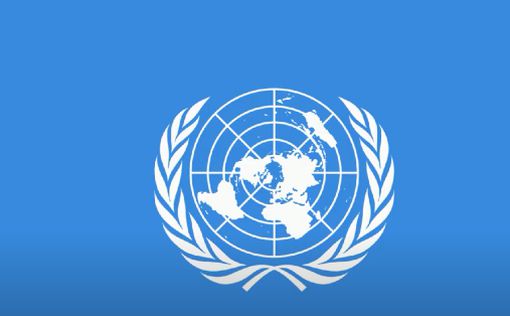 ООН учредила дни памяти жертв Второй мировой войны