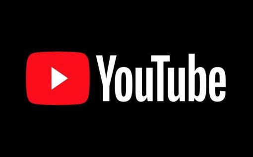 Youtube вынужден снизить качество видео из-за COVID-19