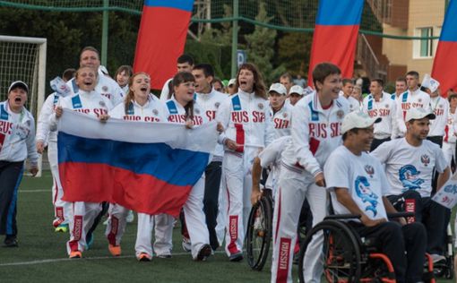 В России открылись свои параолимпийские игры