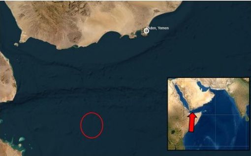 Хуситы подбили корабль Великобритании в Аденском заливе