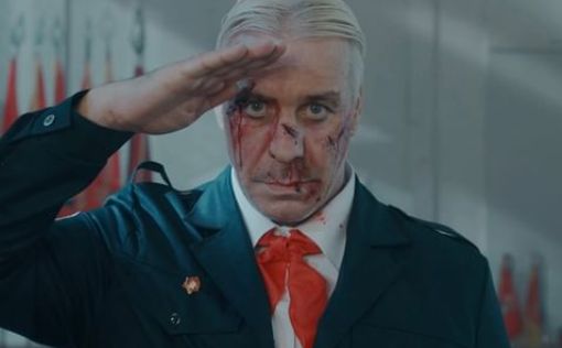 Лидер Rammstein представил новый клип, снятый в России
