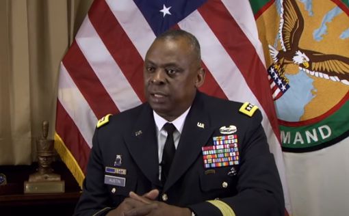 Впервые: афроамериканец стал главой Пентагона